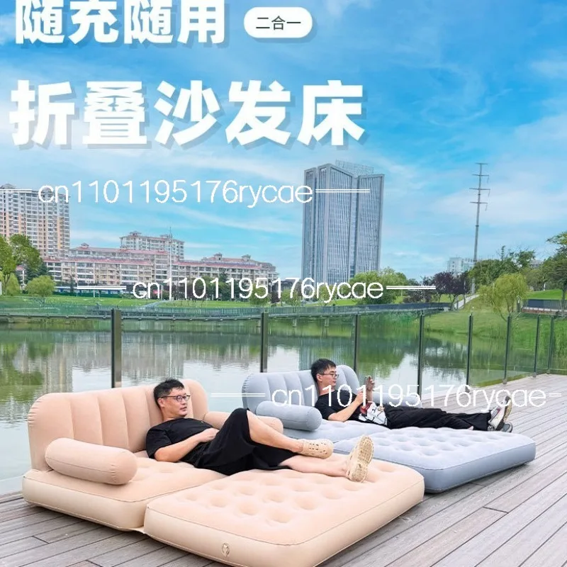 Automatic inflatable sofa bed outdoor portable folding inflatable bed sofa camping tent with lazy
Automatic inflatable sofa bed outdoor portable folding inflatable bed sofa camping tent with lazy