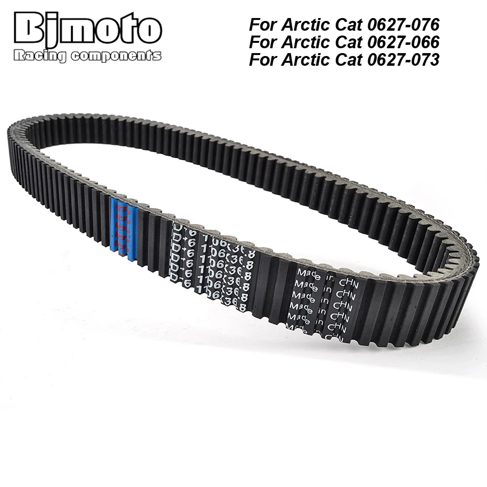 Drive Belt For Arctic Cat Bearcat 5000 XT GS TZ1 / Z1 Turbo LXR AC 600 Sno Pro 0627-076 0627-066 0627-073
Drive Belt For Arctic Cat Bearcat 5000 XT GS TZ1 / Z1 Turbo LXR AC 600 Sno Pro 0627-076 0627-066 0627-073