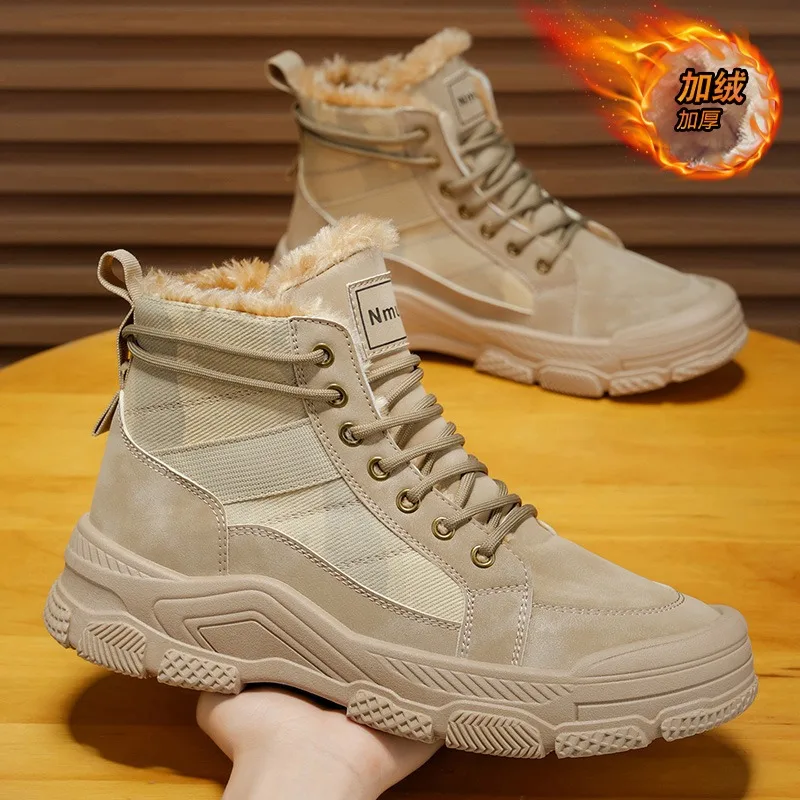 High Top Men's Ankle Boots Winter Plush Keep Warm Man Cotton Boots Outdoor Non Slip Casual Man Snow Boots Waterproof Work Boots
High Top Men's Ankle Boots Winter Plush Keep Warm Man Cotton Boots Outdoor Non Slip Casual Man Snow Boots Waterproof Work Boots