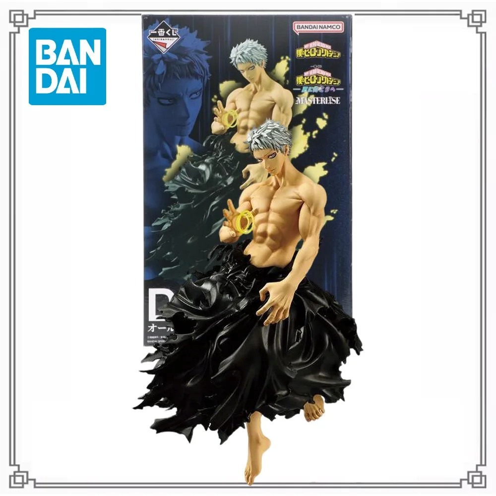 100% Original Genuine Bandai Spirits Boku No Hero Academia All for One Seinen-ki Quick Delivery Quality Assurance Anime Figure
100% Original Genuine Bandai Spirits Boku No Hero Academia All for One Seinen-ki Quick Delivery Quality Assurance Anime Figure