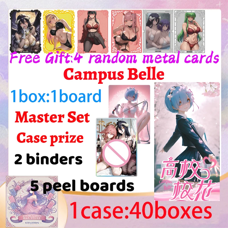 2025 Newest Campus Belle A5 Size Waifu Boards Collection Box Doujin Booster Spicy Art Toy Gift for Hobbyists
2025 Newest Campus Belle A5 Size Waifu Boards Collection Box Doujin Booster Spicy Art Toy Gift for Hobbyists