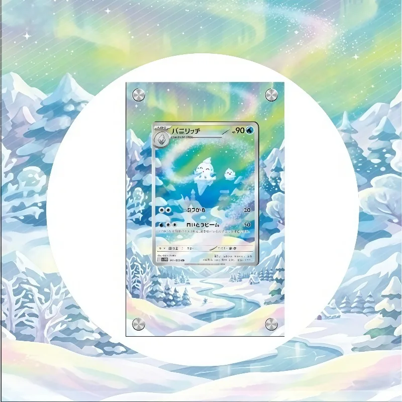 Art Display for Pokemon Vanillish Card PTCG Keychain Anime Game Collectibles Anime Merchandise Acrylic Protective Case Toys Gift
Art Display for Pokemon Vanillish Card PTCG Keychain Anime Game Collectibles Anime Merchandise Acrylic Protective Case Toys Gift