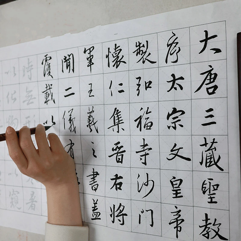 Running Script Brush Copybook Long Roll Calligraphy Xuan Paper Copybook Chinese Wangxizhi Running Script Calligraphie Copybooks
Running Script Brush Copybook Long Roll Calligraphy Xuan Paper Copybook Chinese Wangxizhi Running Script Calligraphie Copybooks