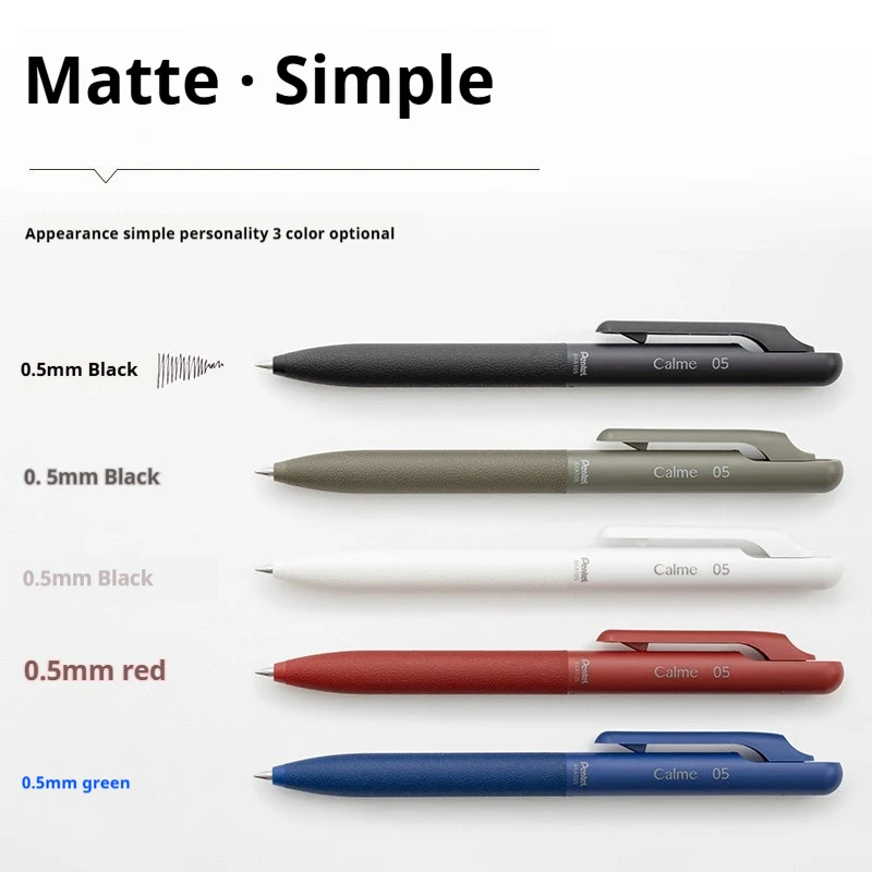 Japan Pentel Original Calme Silent Gel Pen Press 0.5mm Colors Ink Ballpoint Pen Smooth Writing Student Office Stationery
Japan Pentel Original Calme Silent Gel Pen Press 0.5mm Colors Ink Ballpoint Pen Smooth Writing Student Office Stationery
