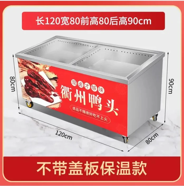 SS8 Display Cabinet Stainless Steel Insulation Duck Goods Luwei Car Cooked Food Sales Desk
SS8 Display Cabinet Stainless Steel Insulation Duck Goods Luwei Car Cooked Food Sales Desk