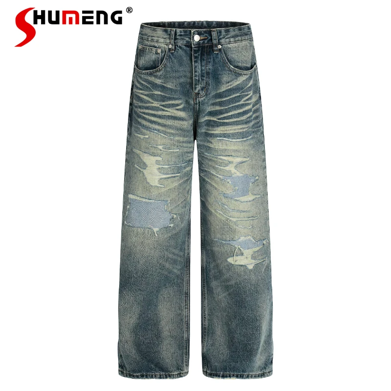 Fashion Jeans Men's Women's Summer New High Street Trendy Loose Comfort Straight-leg Pants Stylish Personality Handsome Trousers
Fashion Jeans Men's Women's Summer New High Street Trendy Loose Comfort Straight-leg Pants Stylish Personality Handsome Trousers