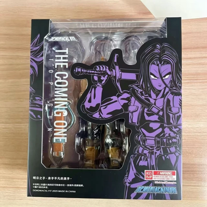 Brand new in stock Bandai genuine SHF Future Tranks manual model assembly toys collection ornaments holiday gift decorations
Brand new in stock Bandai genuine SHF Future Tranks manual model assembly toys collection ornaments holiday gift decorations