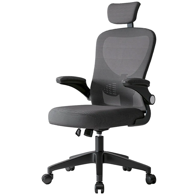 Office Computer Chair Home Comfortable Sedentary Anji Ergonomics Student Dormitory Study
Office Computer Chair Home Comfortable Sedentary Anji Ergonomics Student Dormitory Study