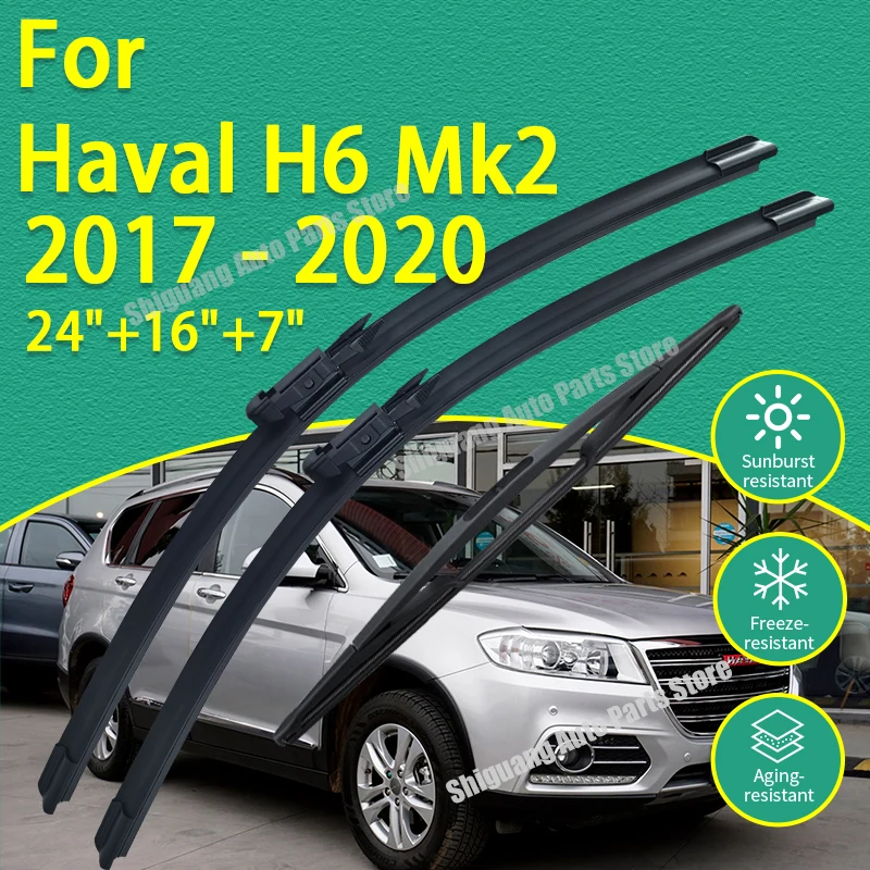 Front Rear Silicone Coating Wipers for Haval H6 Mk2 2017 - 2020 Car Wiper Windshield Windscreen Blades Accessories
Front Rear Silicone Coating Wipers for Haval H6 Mk2 2017 - 2020 Car Wiper Windshield Windscreen Blades Accessories