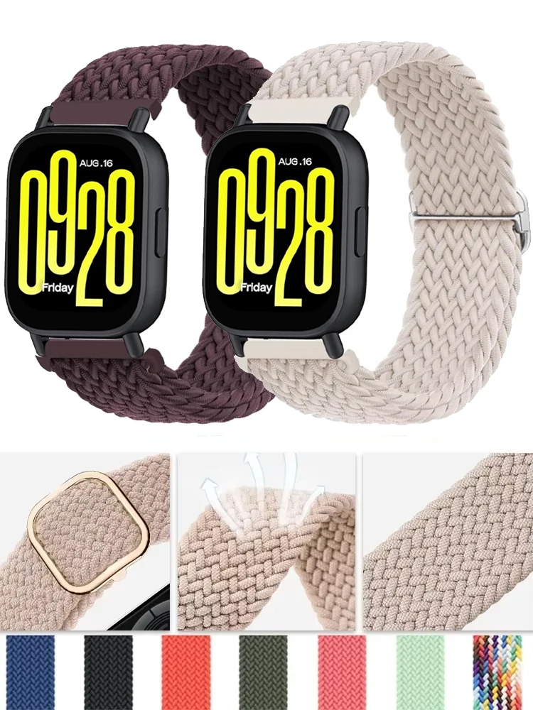 Braided solo loop for Redmi watch 5 active strap Smartwatch accessories replacement belt bracelet correa Redmi watch 5 lite Band
Braided solo loop for Redmi watch 5 active strap Smartwatch accessories replacement belt bracelet correa Redmi watch 5 lite Band