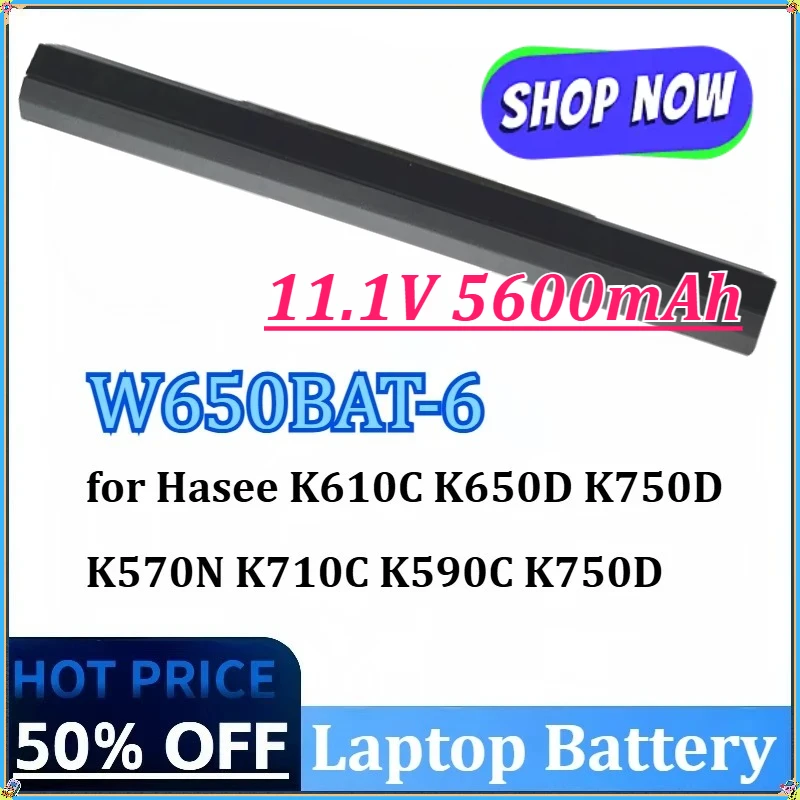 Новый аккумулятор для ноутбука 11,1 В 5600 мАч W650BAT-6 для Hasee K610C K650D K750D K570N K710C K590C K750D G150S G150TC G150MG G150SG W650S 
Новый аккумулятор для ноутбука 11,1 В 5600 мАч W650BAT-6 для Hasee K610C K650D K750D K570N K710C K590C K750D G150S G150TC G150MG G150SG W650S