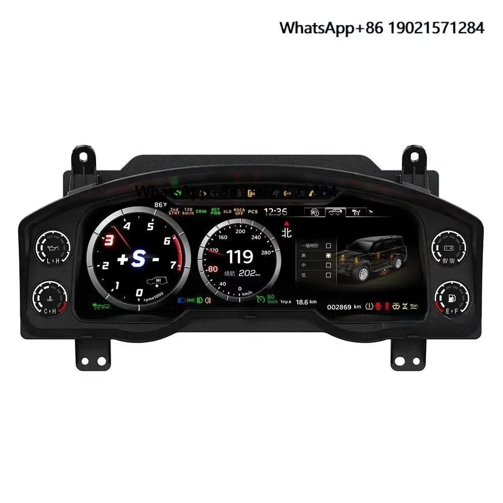 12.3 Inch Linux System Speedometer LCD Instrument Cluster for Lexus LX570 2008-2022 CarPlay Dashboard Car Auto Meter
12.3 Inch Linux System Speedometer LCD Instrument Cluster for Lexus LX570 2008-2022 CarPlay Dashboard Car Auto Meter