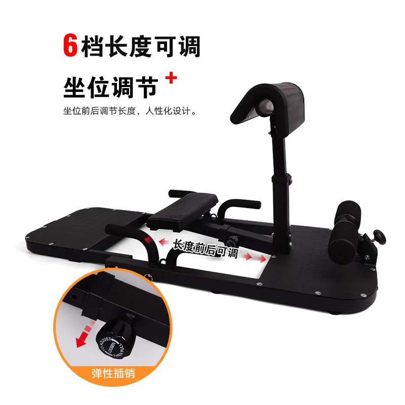 Household Fitness Equipment Multifunctional Adjustable Squat for Abdomen and Buttocks
Household Fitness Equipment Multifunctional Adjustable Squat for Abdomen and Buttocks