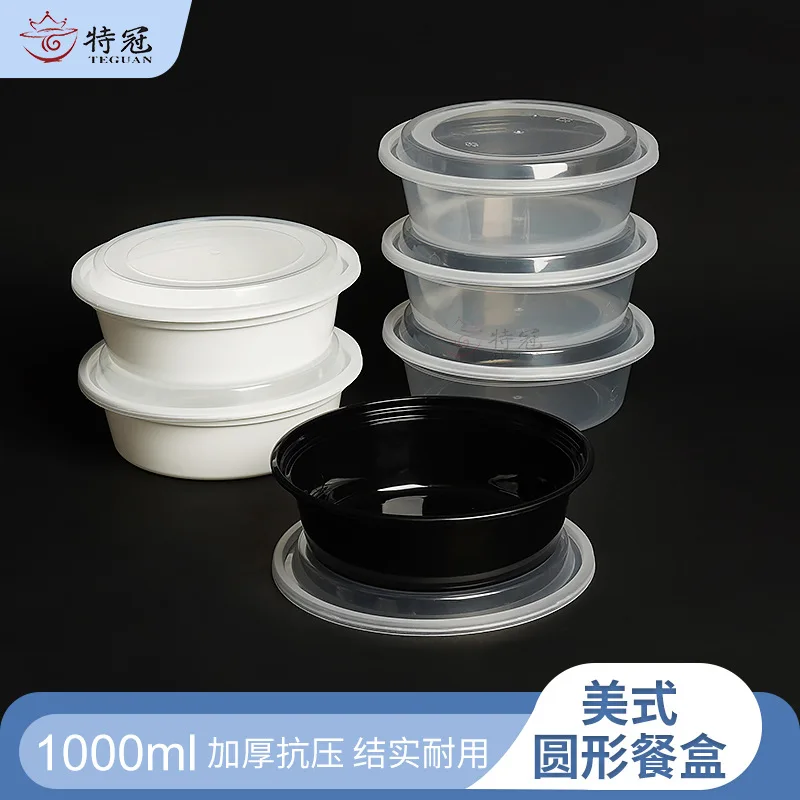 Custom American Style Lunch Box Disposable Takeout Packaging Box Round PP Plastic Bowl with Lid Fast Food Lunch Box Be
Custom American Style Lunch Box Disposable Takeout Packaging Box Round PP Plastic Bowl with Lid Fast Food Lunch Box Be