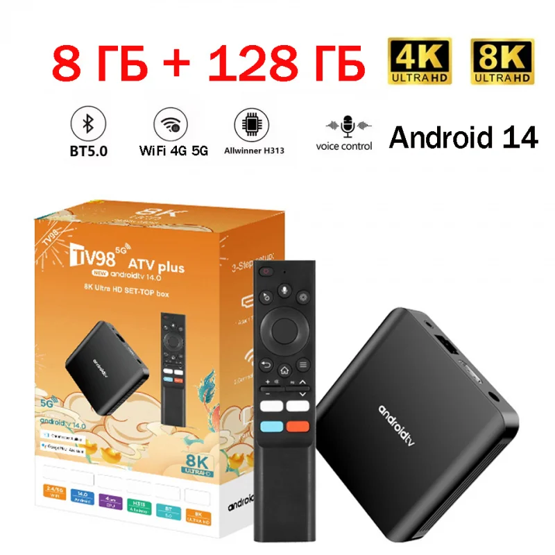 Streaming TV Box Android 14 Allwinner H313 Quad Core TV98 ATV Plus HD 8K 4K Dual WiFi 4G 5G BT5.0 8GB 128GB Media Player iptv
Streaming TV Box Android 14 Allwinner H313 Quad Core TV98 ATV Plus HD 8K 4K Dual WiFi 4G 5G BT5.0 8GB 128GB Media Player iptv