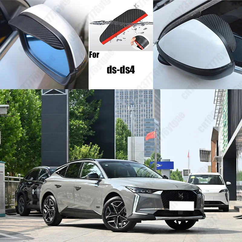 For ds-ds4 2PCS Car Rearview Mirror Rain Eyebrow Visor Carbon Fiber Car Rearview Side Snow Sun Visor Rain Cover
For ds-ds4 2PCS Car Rearview Mirror Rain Eyebrow Visor Carbon Fiber Car Rearview Side Snow Sun Visor Rain Cover