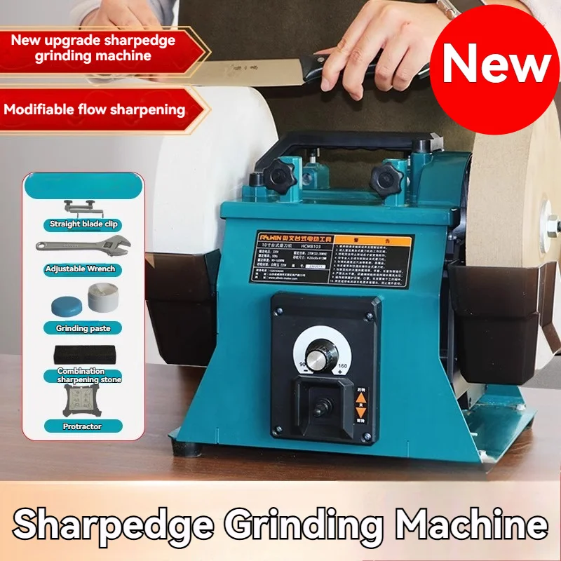 10 Inch Household Electric Sharpening and Grinding Machine Commercial Low-speed Water Sharpening and Grinding Machine
10 Inch Household Electric Sharpening and Grinding Machine Commercial Low-speed Water Sharpening and Grinding Machine
