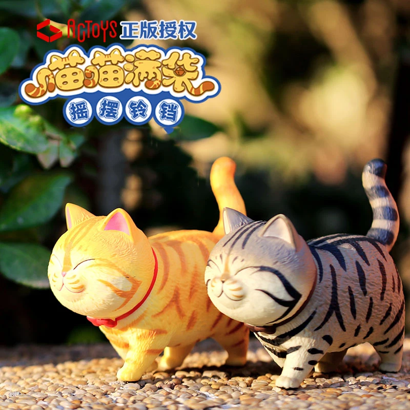 ACTOYS Cat Bell Series 2 глухая коробка игрушки Угадай сумку загадочная коробка Mistery Caixa экшн-фигурка сюрприза Милая модель на день рождения
ACTOYS Cat Bell Series 2 глухая коробка игрушки Угадай сумку загадочная коробка Mistery Caixa экшн-фигурка сюрприза Милая модель на день рождения