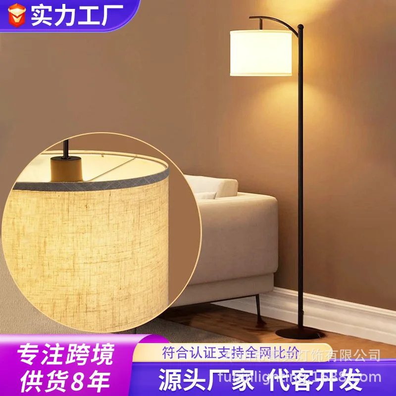 Vintage Floor Lamp for Living Room Sofa Side Bedroom Nightstand Decorative Ambient Lamp Standing Table Lamp
Vintage Floor Lamp for Living Room Sofa Side Bedroom Nightstand Decorative Ambient Lamp Standing Table Lamp
