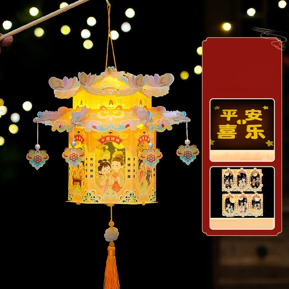 Chinese Style Mid-Autumn Festival Lantern PVC Glowing Handheld Lantern Blessing Words Handmade Bunny Lantern Kit Home Decor
Chinese Style Mid-Autumn Festival Lantern PVC Glowing Handheld Lantern Blessing Words Handmade Bunny Lantern Kit Home Decor
