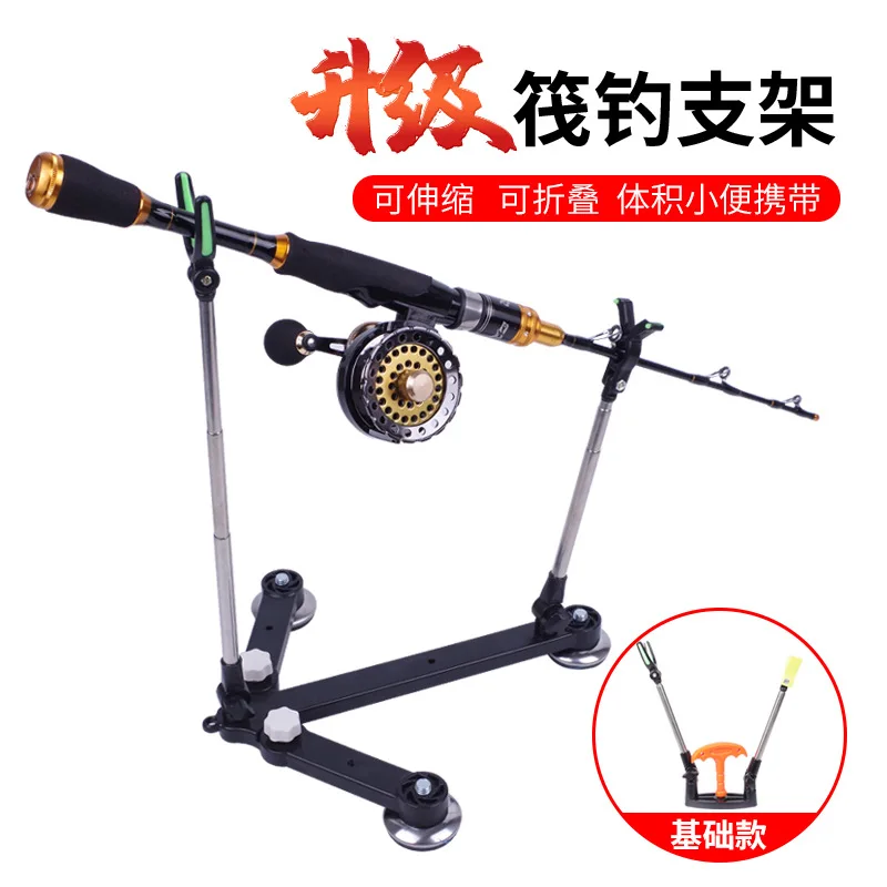 Adjustable Stainless Steel ABS Fishing Rod Holder with Light for Boat Ice Raft Fishing
Adjustable Stainless Steel ABS Fishing Rod Holder with Light for Boat Ice Raft Fishing