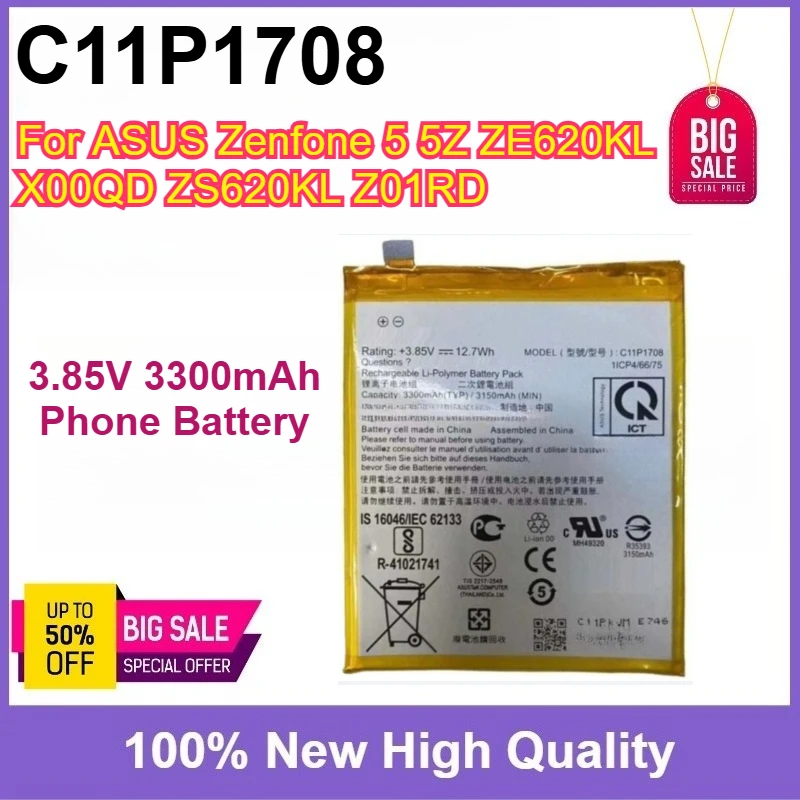 C11P1708 3.85V 3300mAh High Quality Phone Battery For ASUS Zenfone 5 5Z ZE620KL X00QD ZS620KL Z01RD Replacement Battery+Tools
C11P1708 3.85V 3300mAh High Quality Phone Battery For ASUS Zenfone 5 5Z ZE620KL X00QD ZS620KL Z01RD Replacement Battery+Tools
