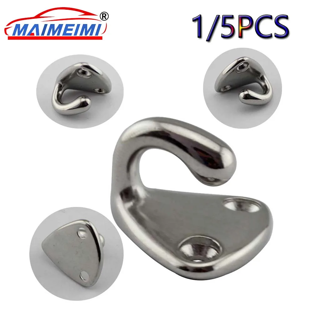  1/5 шт., крючок для крыла мини-лодки, корабля, нержавеющая сталь 316, крыло, морское оборудование, аксессуары для лодок, крючок для предотвращения столкновений
1/5 шт., крючок для крыла мини-лодки, корабля, нержавеющая сталь 316, крыло, морское оборудование, аксессуары для лодок, крючок для предотвращения столкновений