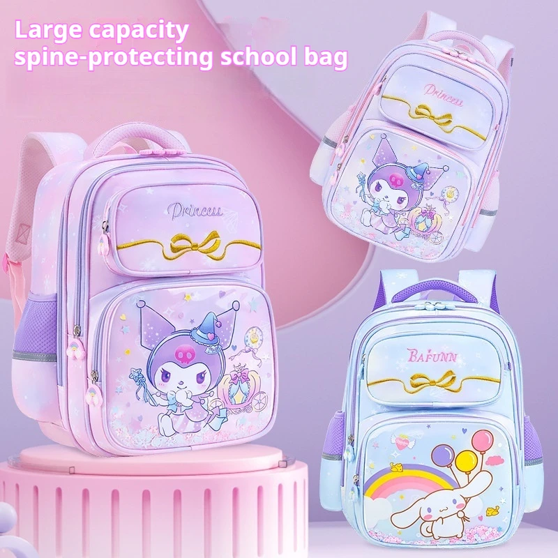 Новый стильный школьный рюкзак Kuromi для девочек, милый рюкзак для начальной школы (1-6 классы), с поддержкой спины и функцией снижения нагрузки, подарок для учебы.
Новый стильный школьный рюкзак Kuromi для девочек, милый рюкзак для начальной школы (1-6 классы), с поддержкой спины и функцией снижения нагрузки, подарок для учебы.
