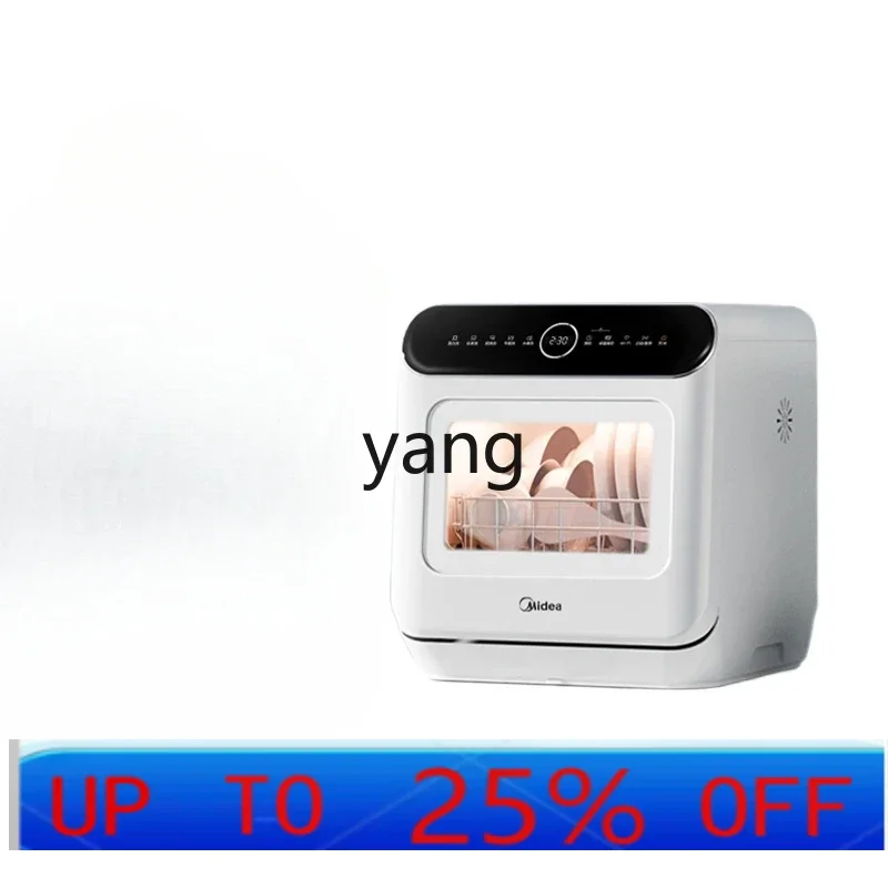 lmm household fully automatic small desktop dishwasher without installation
lmm household fully automatic small desktop dishwasher without installation