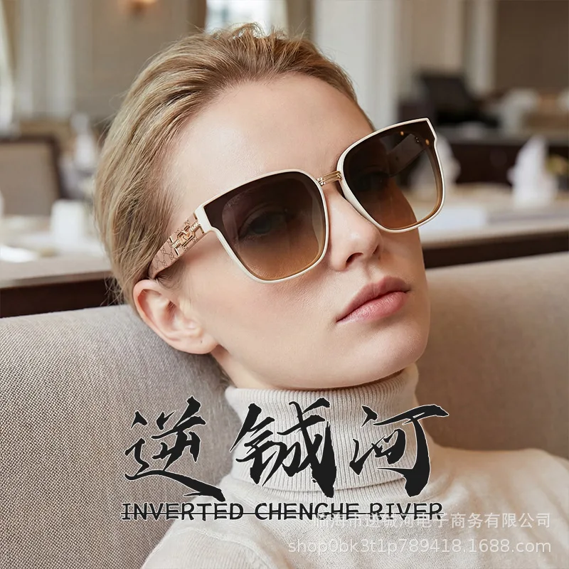 2026 New Arrival Oversized Frame Sunglasses For Women Classic Fashion Trendy UV400 Protection Shades
2026 New Arrival Oversized Frame Sunglasses For Women Classic Fashion Trendy UV400 Protection Shades