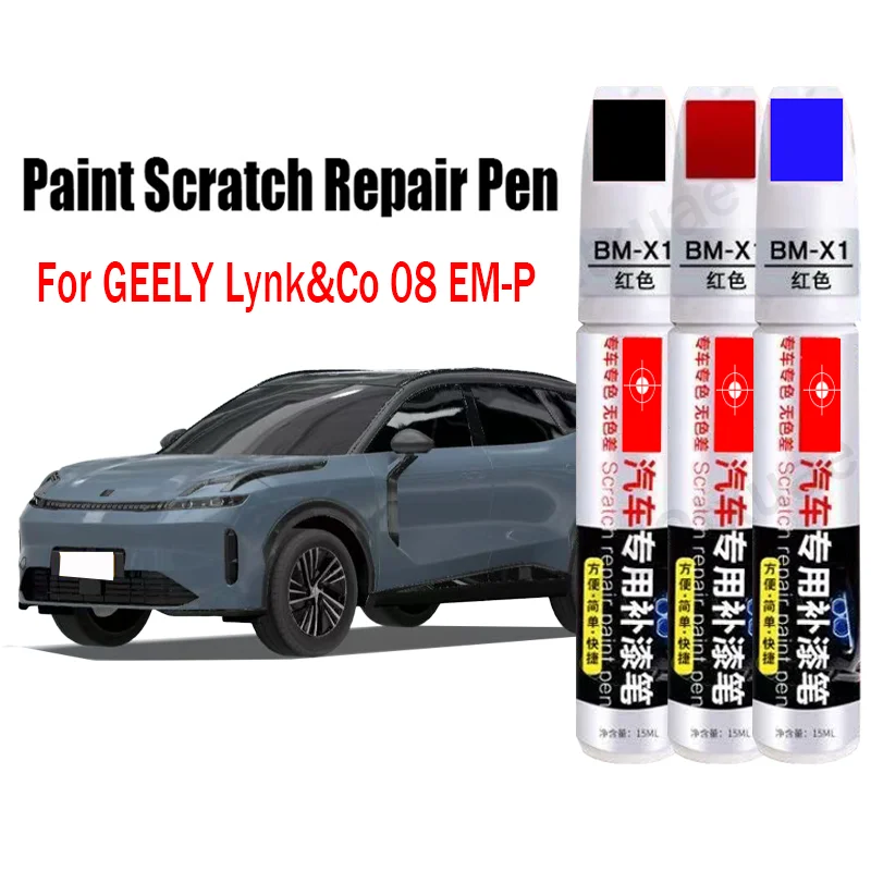 Car Paint Repair Pen for GEELY Lynk&Co 08 EM-P Touch Up Pen Paint Scratch Repair Accessories Black White Red Blue
Car Paint Repair Pen for GEELY Lynk&Co 08 EM-P Touch Up Pen Paint Scratch Repair Accessories Black White Red Blue