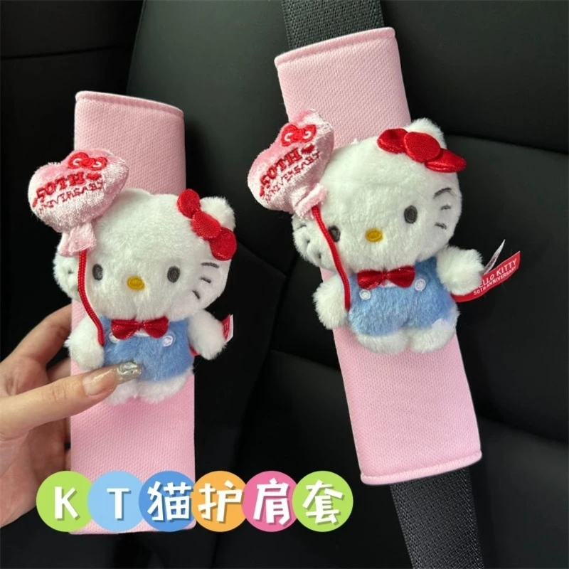 Sanrio милый Hello Kitty Новый мужской и женский мультяшный трехмерный узор автомобильный ремень безопасности защитный чехол на плечо
Sanrio милый Hello Kitty Новый мужской и женский мультяшный трехмерный узор автомобильный ремень безопасности защитный чехол на плечо