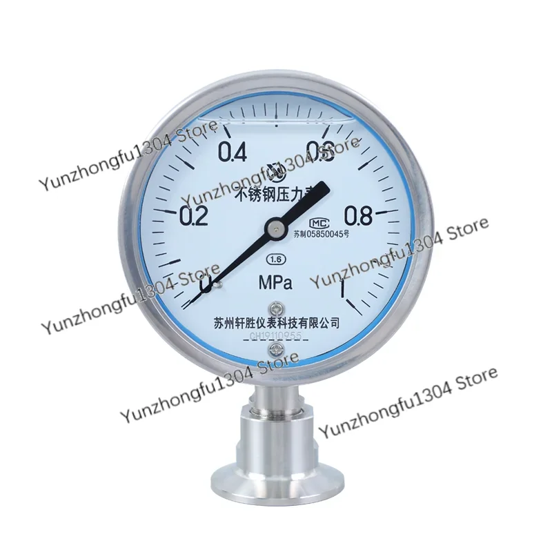 YNTP-100BF MC Sanitary Clamp Type Quick-Installation Pressure Gauge Stainless Steel Sanitary Diaphragm Pressure Gauge
YNTP-100BF MC Sanitary Clamp Type Quick-Installation Pressure Gauge Stainless Steel Sanitary Diaphragm Pressure Gauge