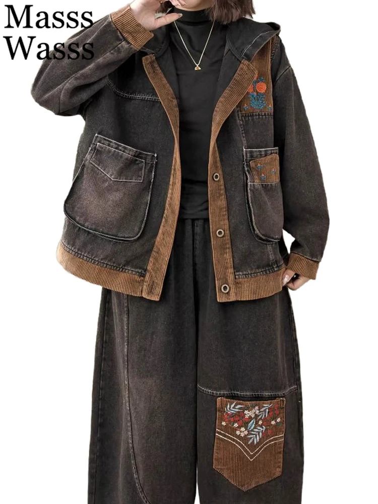 Masss Wasss Spring Womens Embroidery Denim Outfits Fashion Corduroy 2 Pieces Sets Loose Hooded Jacket Vintage Jeans Casual Pants
Masss Wasss Spring Womens Embroidery Denim Outfits Fashion Corduroy 2 Pieces Sets Loose Hooded Jacket Vintage Jeans Casual Pants