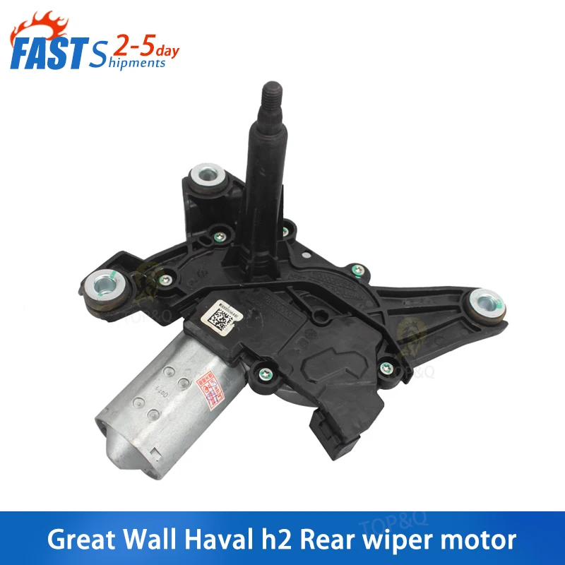 Подходит для Great Wall Haval H2 Мотор заднего дворника Мотор заднего дворника Двигатель стеклоочистителя Задний дворник в сборе
Подходит для Great Wall Haval H2 Мотор заднего дворника Мотор заднего дворника Двигатель стеклоочистителя Задний дворник в сборе