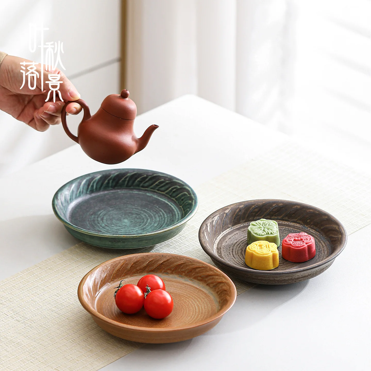 Kiln-turned Ceramic Shallow Plate Fruit Plate Snack for Home Pot Holder Dry Soaking Plate
Kiln-turned Ceramic Shallow Plate Fruit Plate Snack for Home Pot Holder Dry Soaking Plate