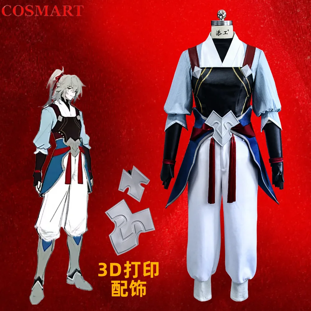 COSMART Honkai: Star Rail подростковый Цзин Юань косплей костюм косплей игра косплей Униформа Hallowen ролевая одежда
COSMART Honkai: Star Rail подростковый Цзин Юань косплей костюм косплей игра косплей Униформа Hallowen ролевая одежда