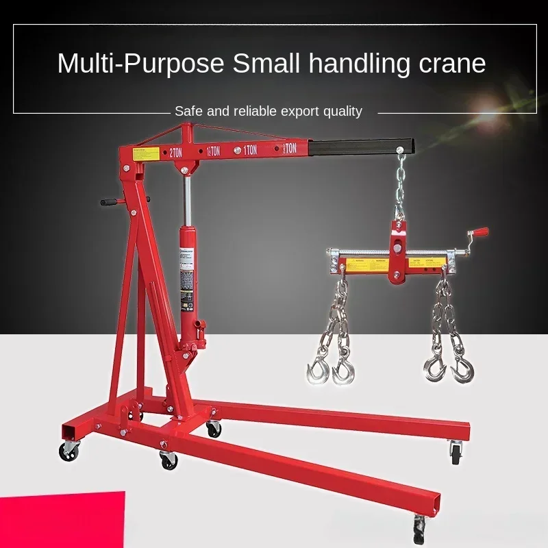Cheap And Fine Hot Sales Crane Manual Hydraulic Engine Hanger Car Engine Auto Repair Tools
Cheap And Fine Hot Sales Crane Manual Hydraulic Engine Hanger Car Engine Auto Repair Tools