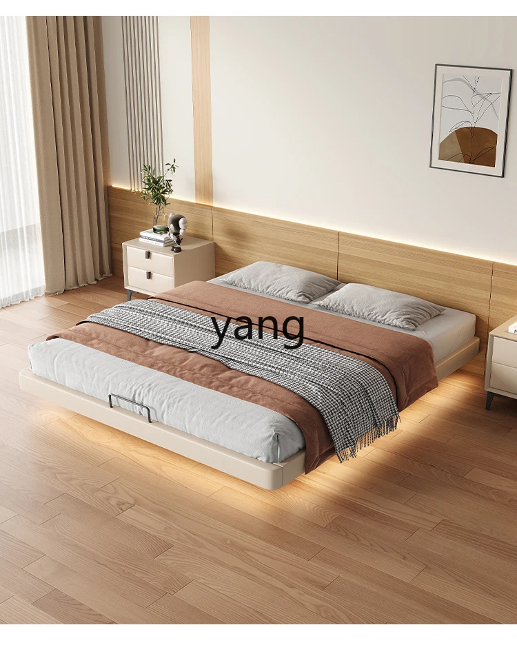 LMM leather bed light luxury master bedroom modern simple backless bed frame
LMM leather bed light luxury master bedroom modern simple backless bed frame