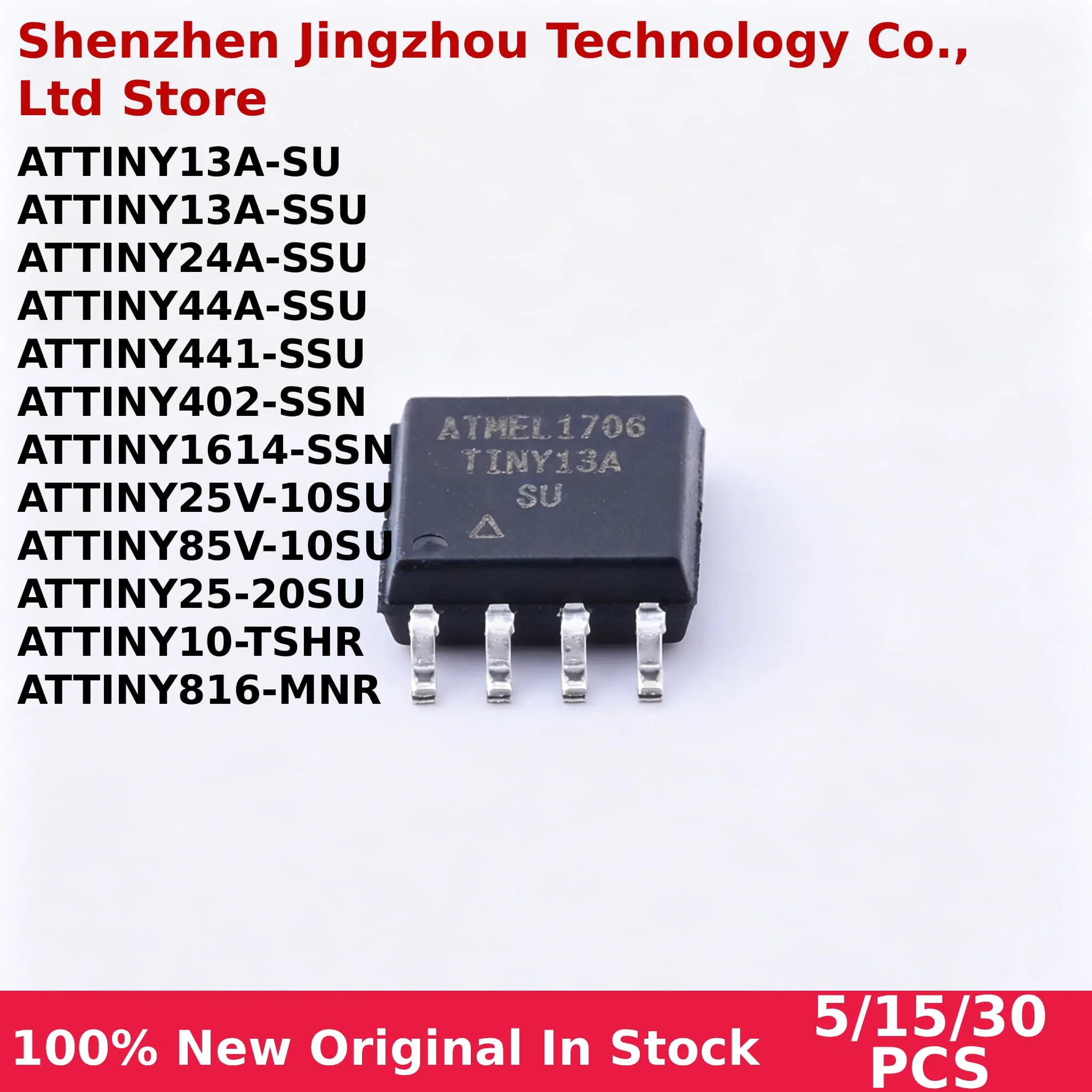 1/10/30PCS 100% New ATTINY13A-SSU ATTINY13A-SU ATTINY10-TSHR ATTINY25-20SU ATTINY816-MNR In stock Wholesale
1/10/30PCS 100% New ATTINY13A-SSU ATTINY13A-SU ATTINY10-TSHR ATTINY25-20SU ATTINY816-MNR In stock Wholesale