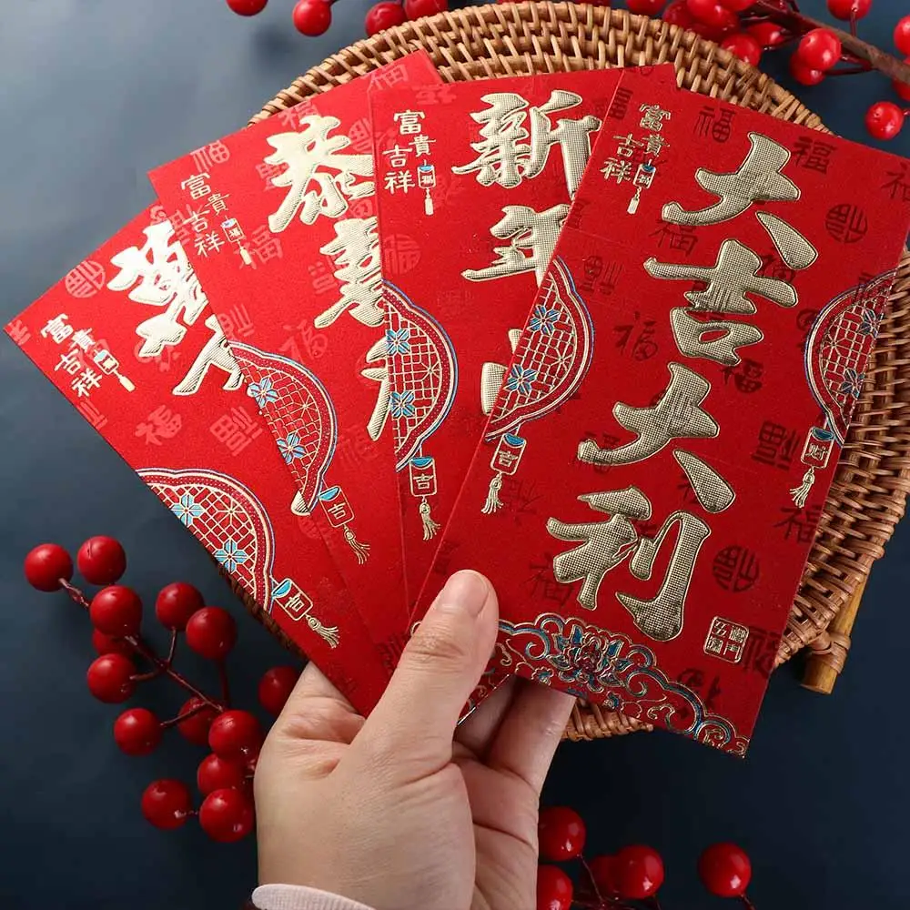 Chinese New Year Packet Red Envelope Best Wishes Good Luck Blessing Bag Luck Money Bag Red Pocket Celebration Party
Chinese New Year Packet Red Envelope Best Wishes Good Luck Blessing Bag Luck Money Bag Red Pocket Celebration Party