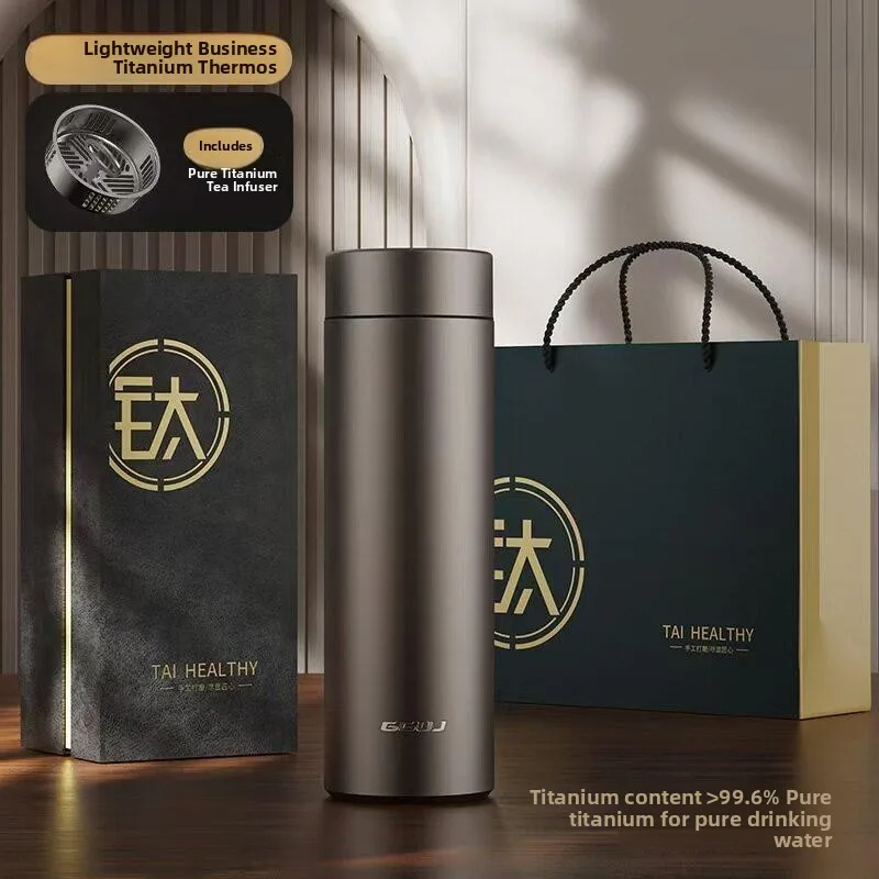 High-End Titanium Water Bottle Thermal Business Portable Cup Luxury Sensation Pure Titanium Inner And Outer Construction
High-End Titanium Water Bottle Thermal Business Portable Cup Luxury Sensation Pure Titanium Inner And Outer Construction