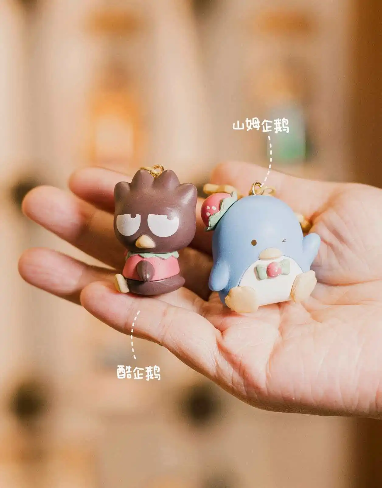 New In Stock Secret Forest Tea Party Strawberry Friends' Styling Blind Box Toys Figurines Ornaments Festival Surprise Gifts
New In Stock Secret Forest Tea Party Strawberry Friends' Styling Blind Box Toys Figurines Ornaments Festival Surprise Gifts