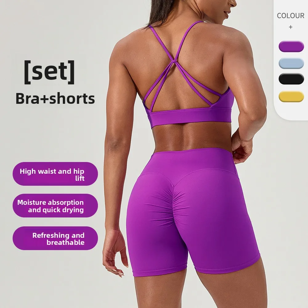 Yoga suit set, sexy back, sports bra, high waist, hip lifting, tight shorts, running and fitness two-piece set Women' Yoga sets
Yoga suit set, sexy back, sports bra, high waist, hip lifting, tight shorts, running and fitness two-piece set Women' Yoga sets