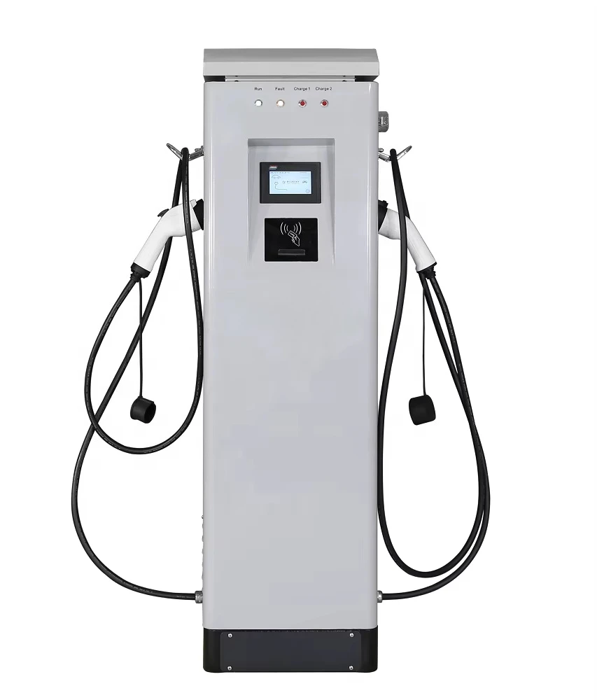 China Manufacturer AC 7/22KW Floor Mounted Charging Stations Level 2 Electric Charger Car Station EV Charger
China Manufacturer AC 7/22KW Floor Mounted Charging Stations Level 2 Electric Charger Car Station EV Charger
