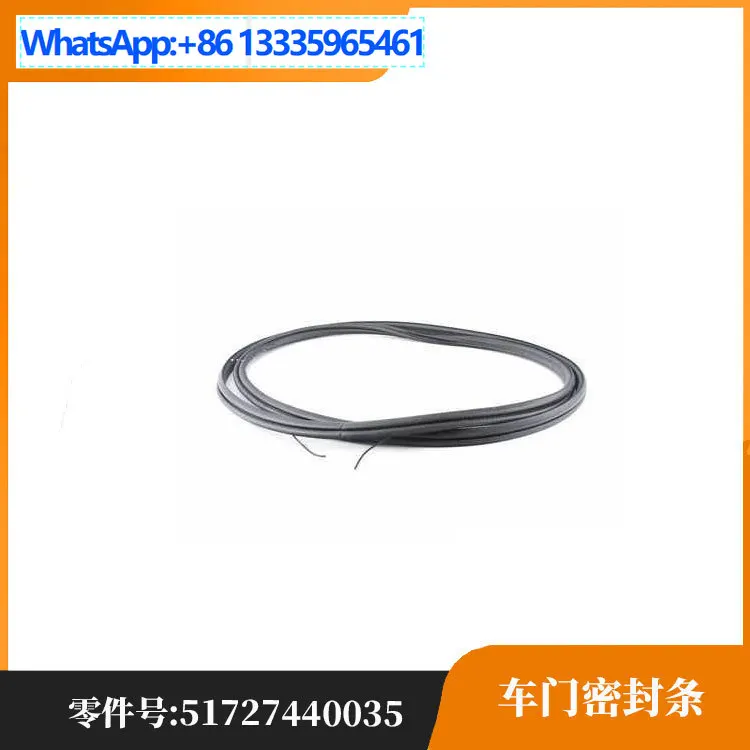 Applicable to BMW X1 X1 new energy F49 door sealing strip 51727473328/51727440035
Applicable to BMW X1 X1 new energy F49 door sealing strip 51727473328/51727440035