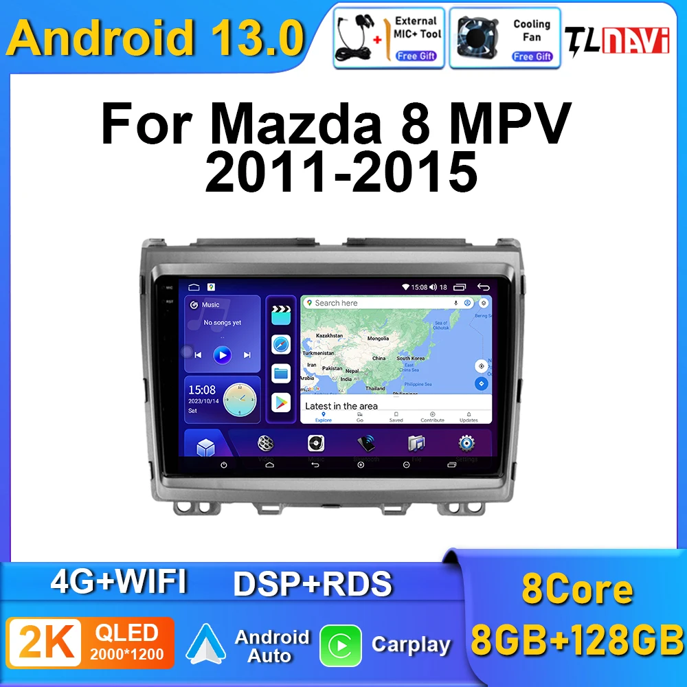 Экран QLED 2000*1200 для Mazda 8 Mazda8 MPV 2011 2012-2015 Автомобильный радиоприемник GPS Мультимедийный плеер Навигация Carplay Android Auto
Экран QLED 2000*1200 для Mazda 8 Mazda8 MPV 2011 2012-2015 Автомобильный радиоприемник GPS Мультимедийный плеер Навигация Carplay Android Auto