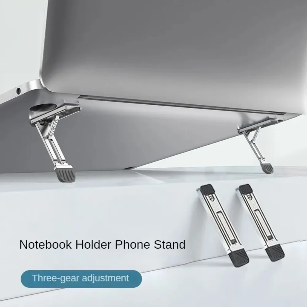 Portable Anti-Slip Laptop Stand Metal Folding Notebook Support Base Adjustable Mini Laptop Cooling Bracket Laptop
Portable Anti-Slip Laptop Stand Metal Folding Notebook Support Base Adjustable Mini Laptop Cooling Bracket Laptop