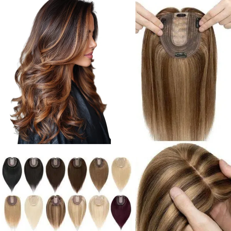 100% Human Hair Hairpiece 12x13cm 35cm Straight Machine Made Topper #2 #4 Party Use Wholesale Dropship
100% Human Hair Hairpiece 12x13cm 35cm Straight Machine Made Topper #2 #4 Party Use Wholesale Dropship