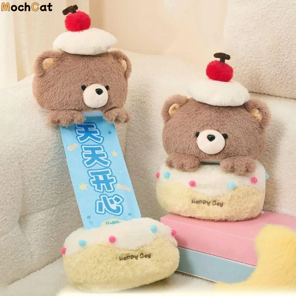 Adorable Pull-out Bear Cake Plush Toy Cartoon Creative Plush Bear Doll Cute Surprise Birthday Cake Plush Toy Girls
Adorable Pull-out Bear Cake Plush Toy Cartoon Creative Plush Bear Doll Cute Surprise Birthday Cake Plush Toy Girls
